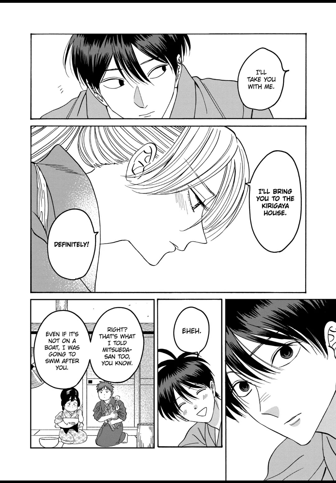 Hotaru no Yomeiri chapter 35 page 24