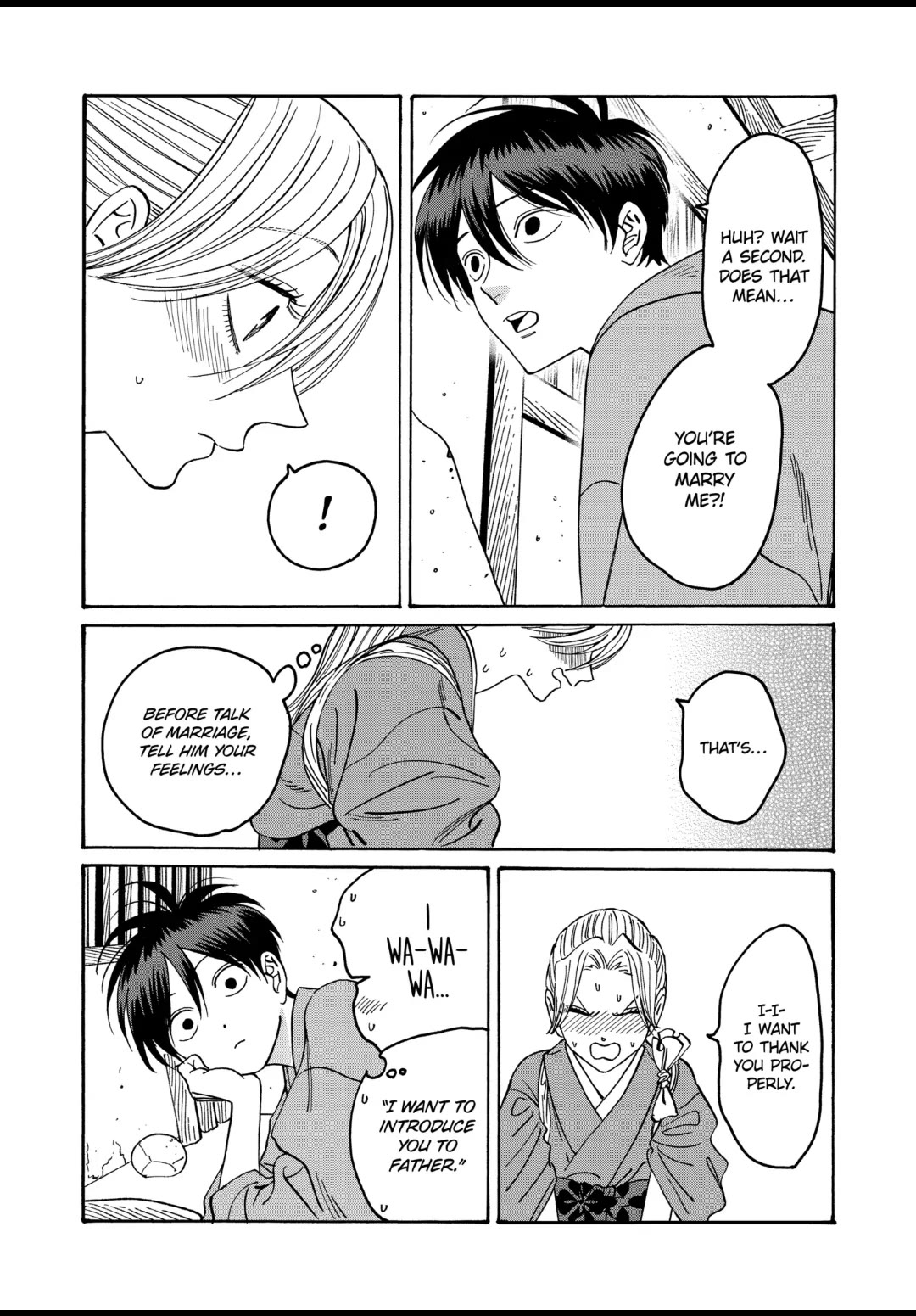 Hotaru no Yomeiri chapter 35 page 25