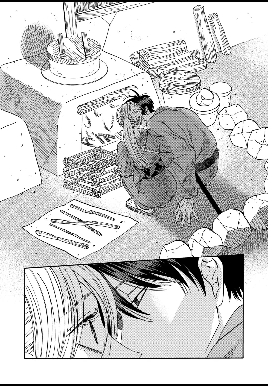 Hotaru no Yomeiri chapter 35 page 26