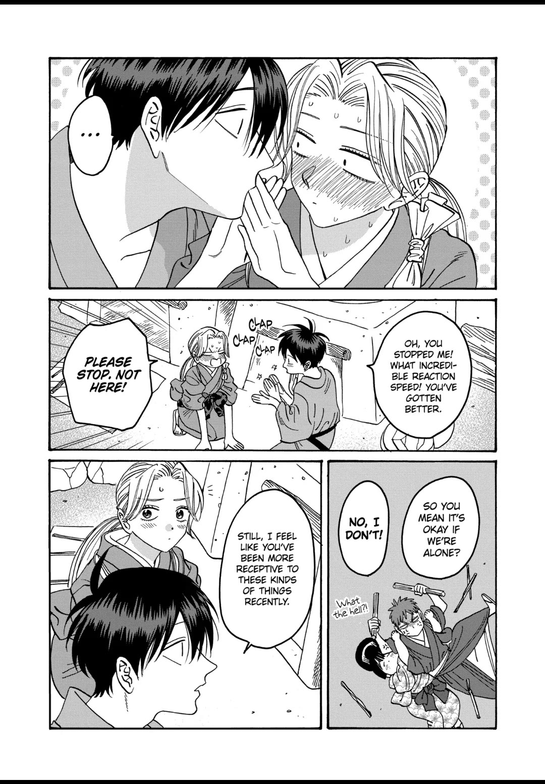 Hotaru no Yomeiri chapter 35 page 27