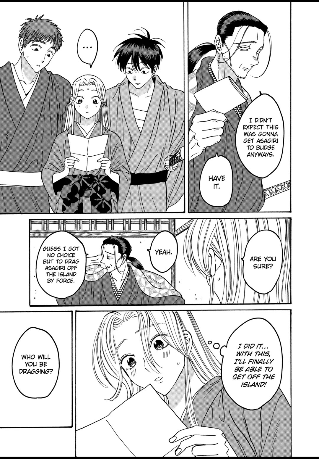 Hotaru no Yomeiri chapter 35 page 3