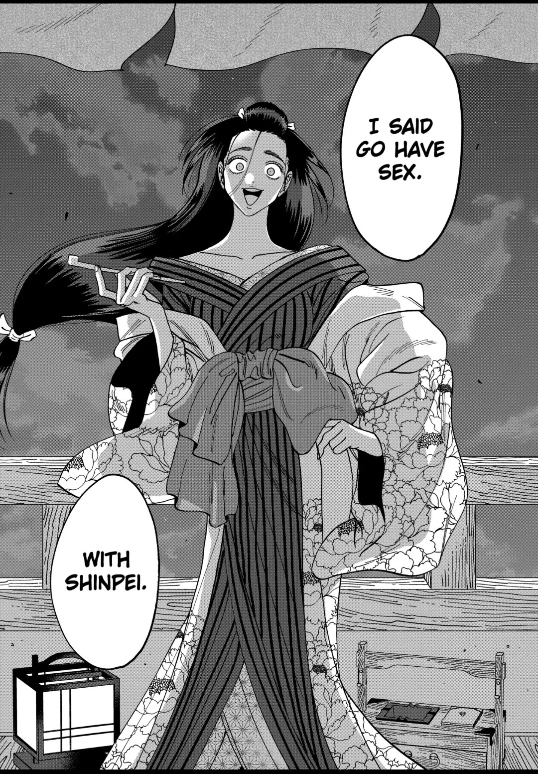 Hotaru no Yomeiri chapter 35 page 31