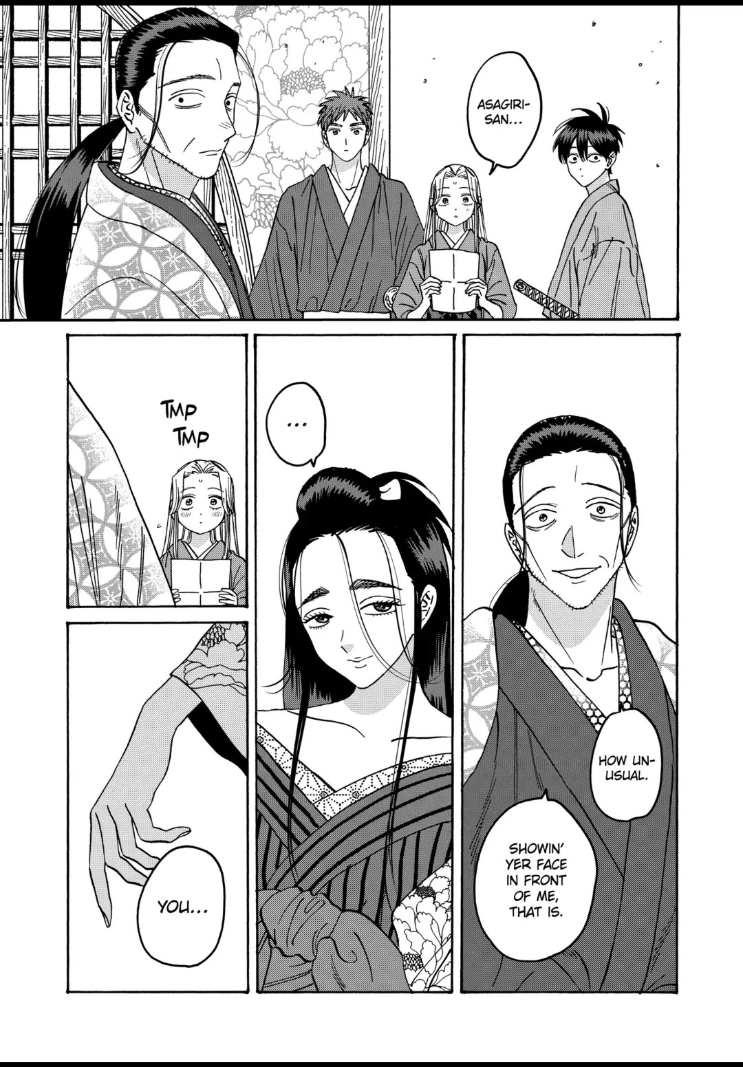 Hotaru no Yomeiri chapter 35 page 5