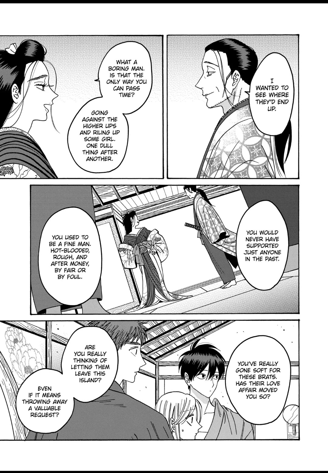 Hotaru no Yomeiri chapter 35 page 7