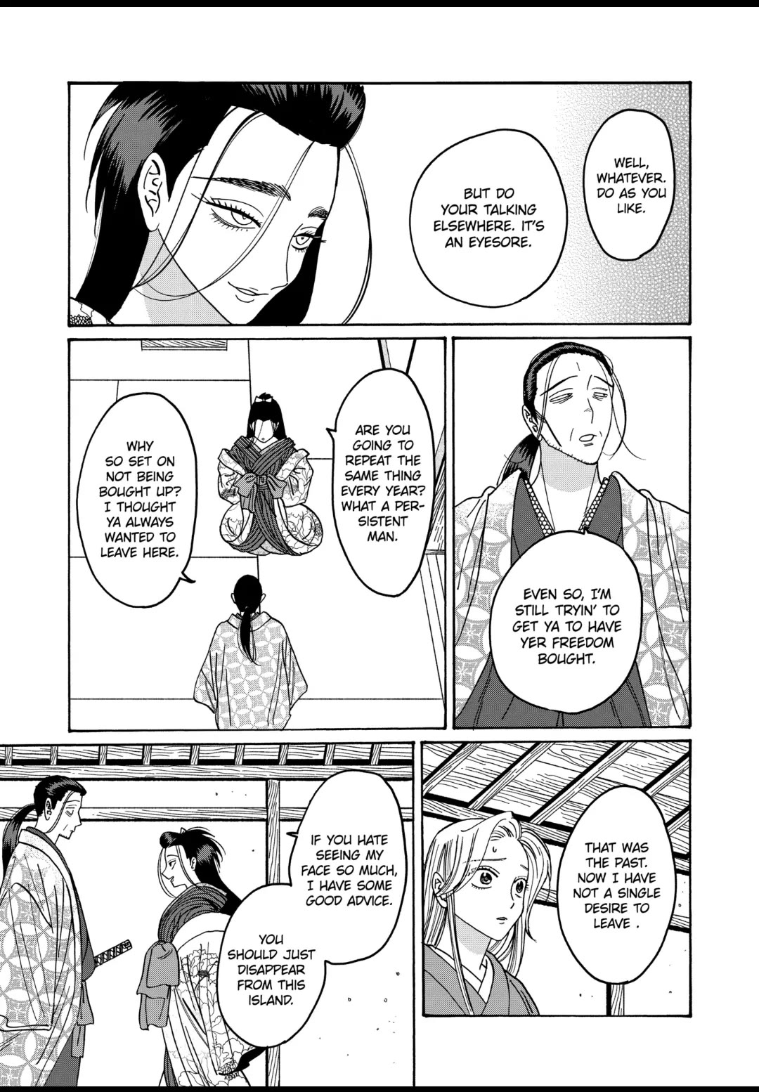 Hotaru no Yomeiri chapter 35 page 9