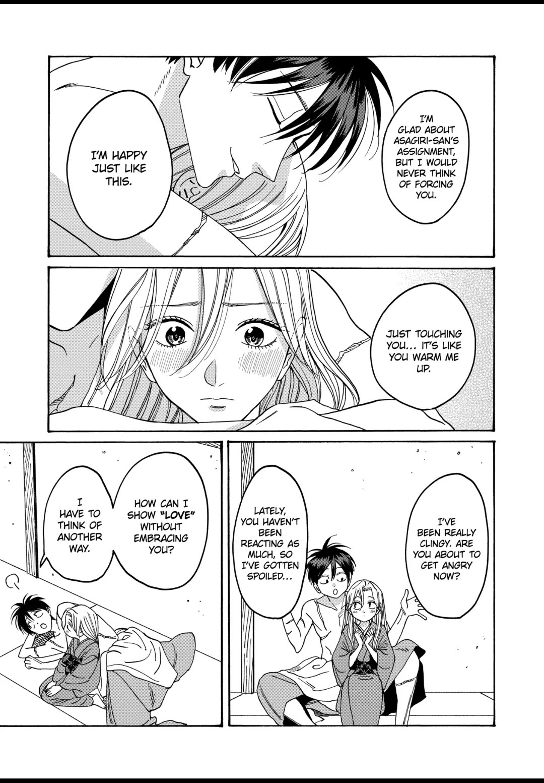 Hotaru no Yomeiri chapter 36 page 11