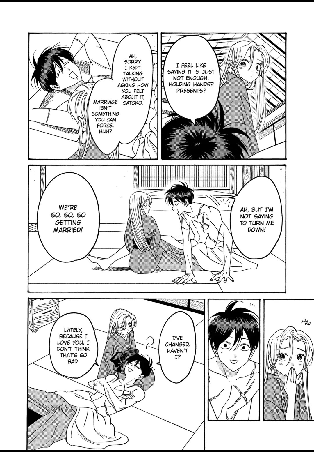 Hotaru no Yomeiri chapter 36 page 12