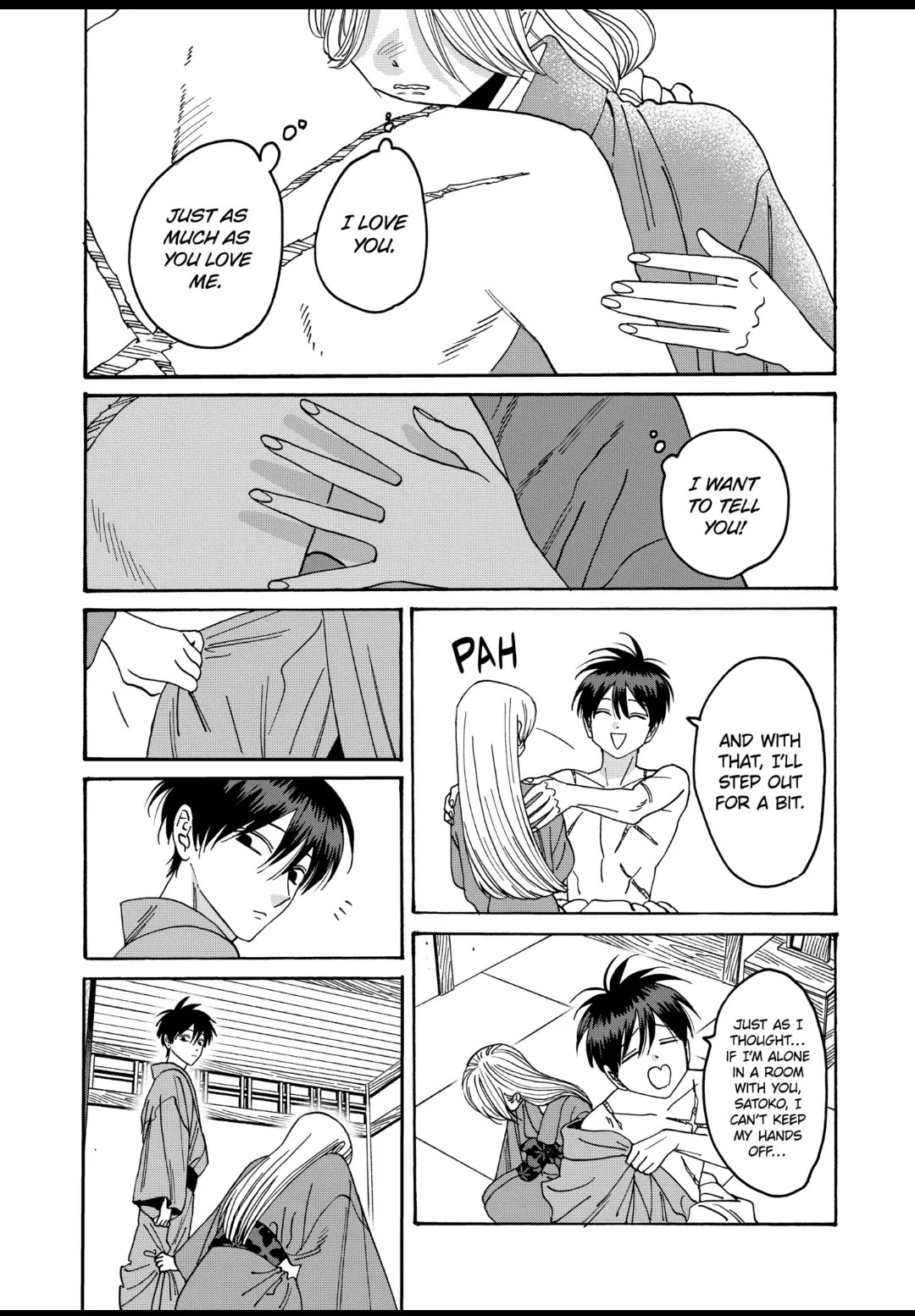 Hotaru no Yomeiri chapter 36 page 16