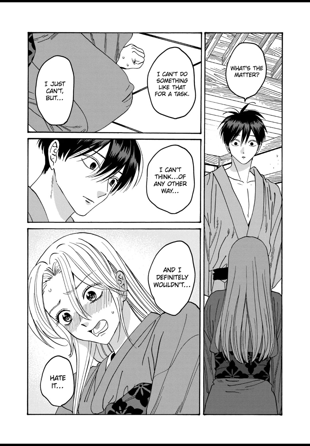 Hotaru no Yomeiri chapter 36 page 18