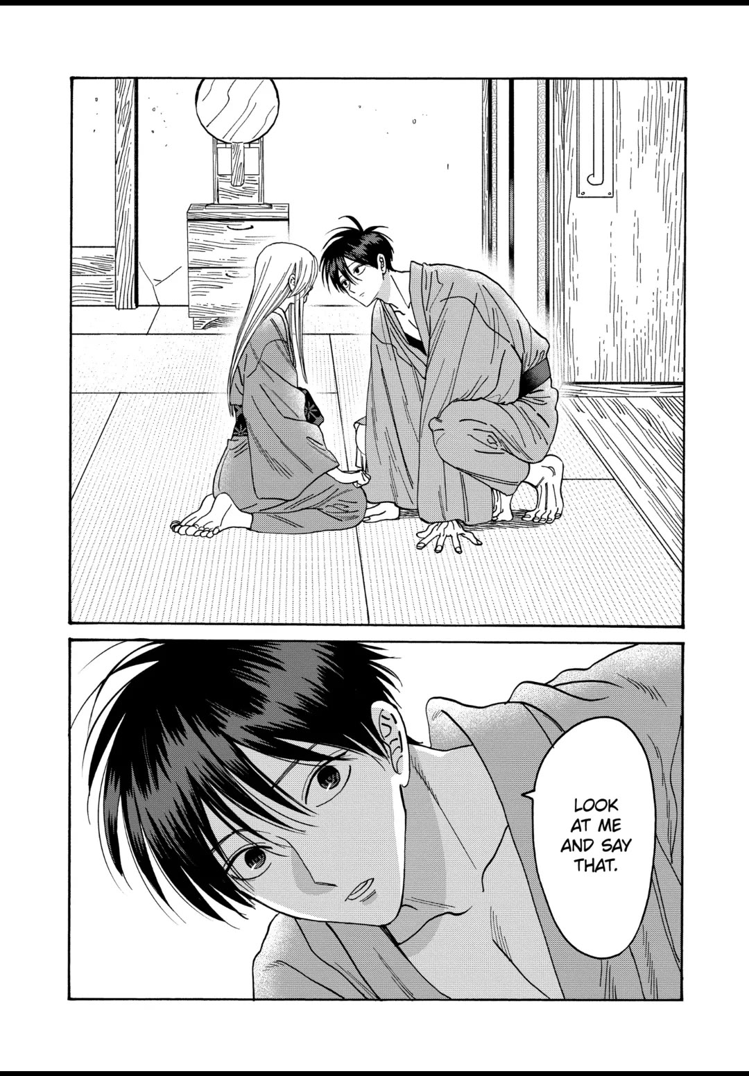 Hotaru no Yomeiri chapter 36 page 19