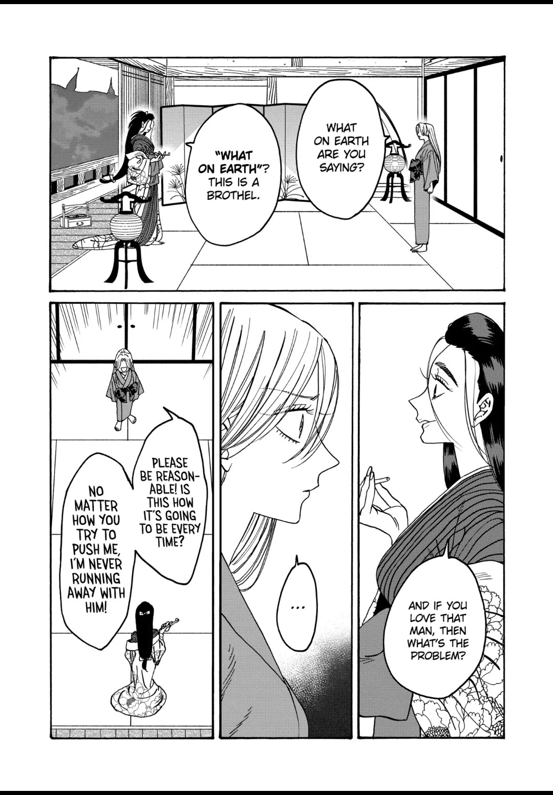 Hotaru no Yomeiri chapter 36 page 2