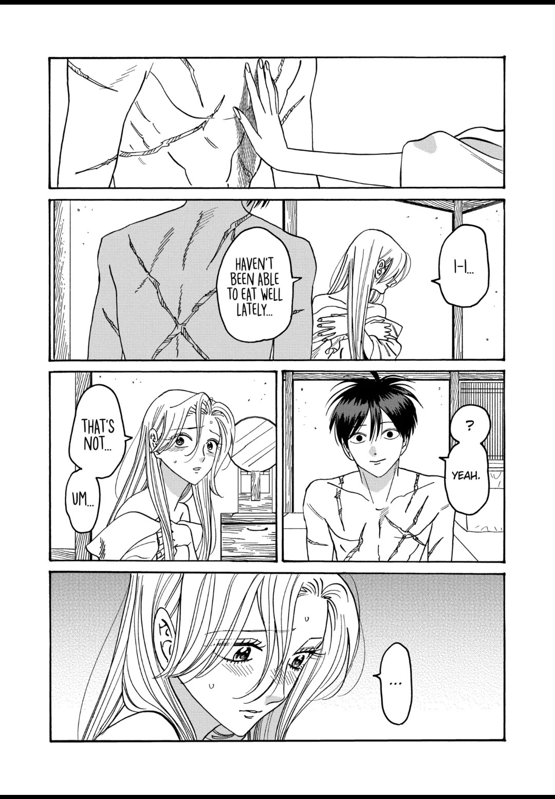 Hotaru no Yomeiri chapter 36 page 24