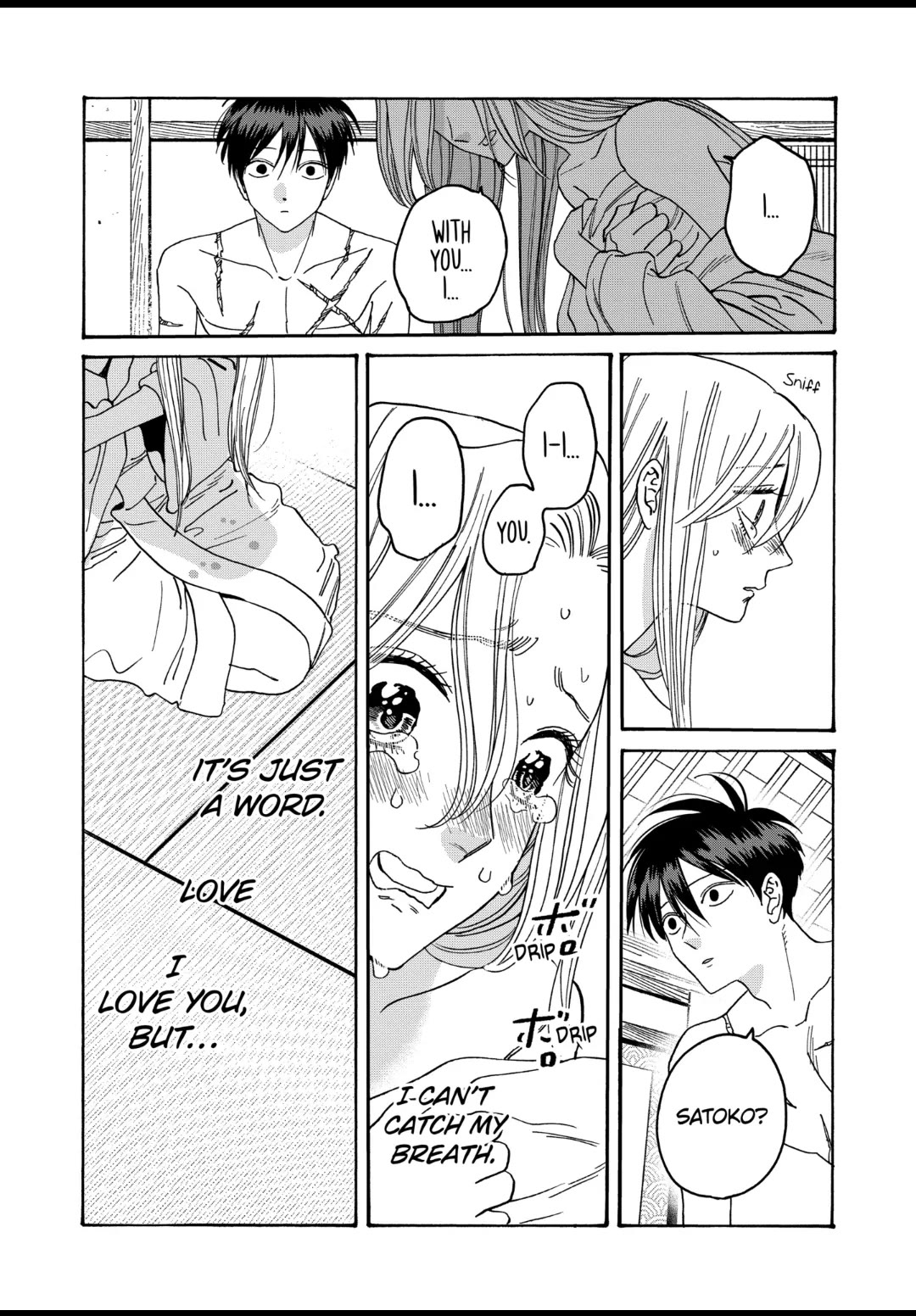 Hotaru no Yomeiri chapter 36 page 25