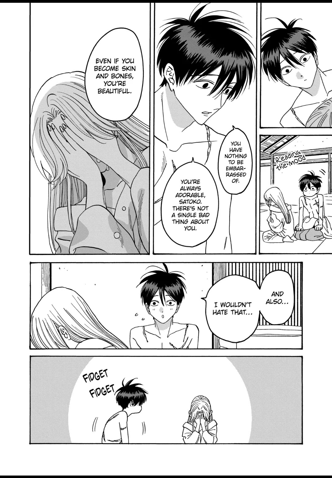 Hotaru no Yomeiri chapter 36 page 30