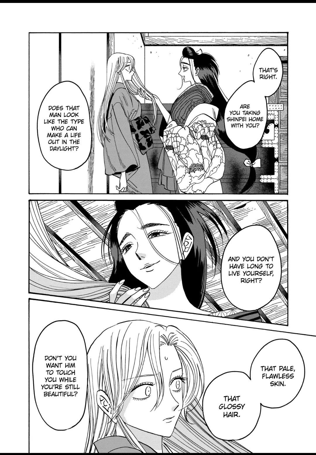 Hotaru no Yomeiri chapter 36 page 4