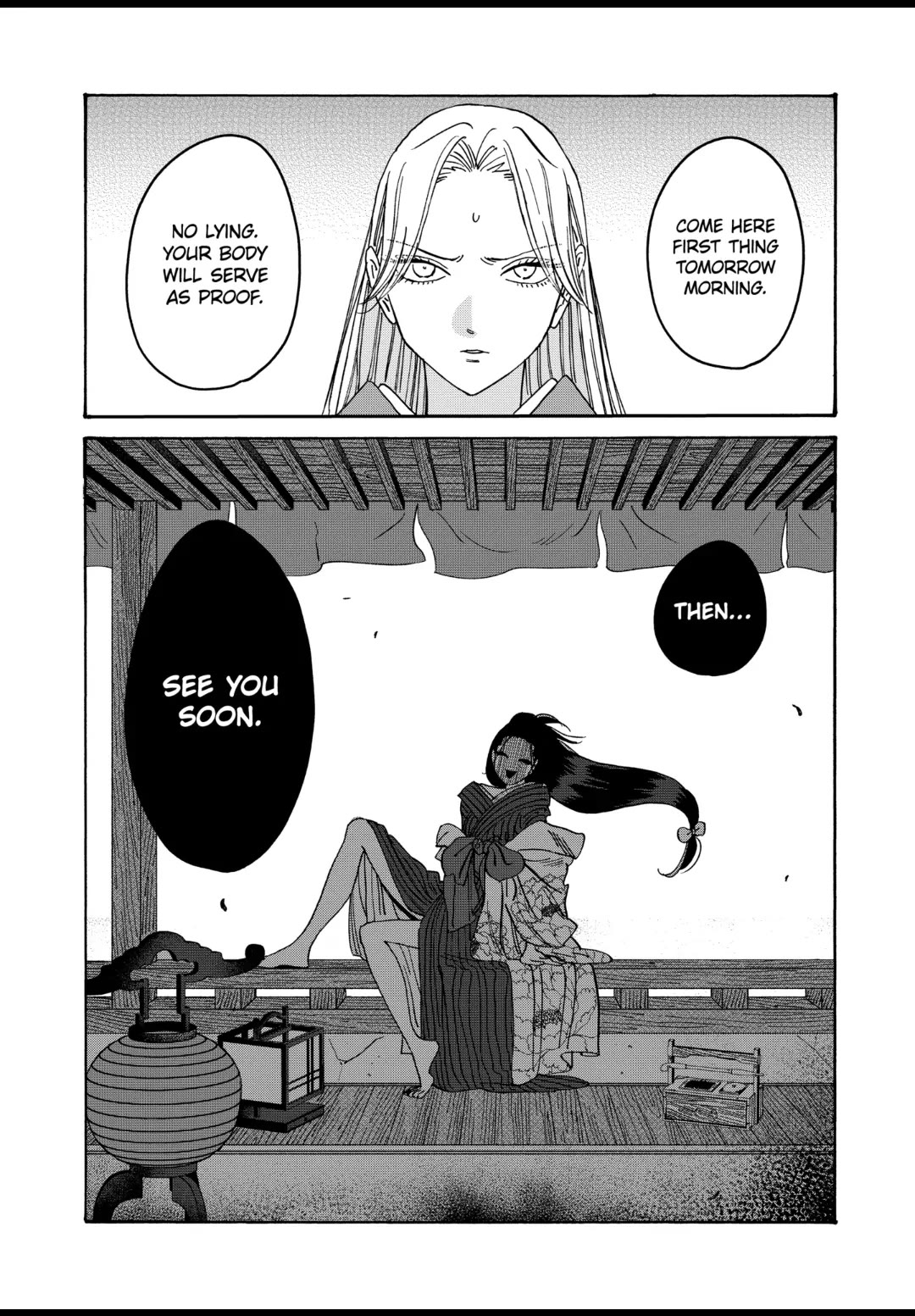 Hotaru no Yomeiri chapter 36 page 6