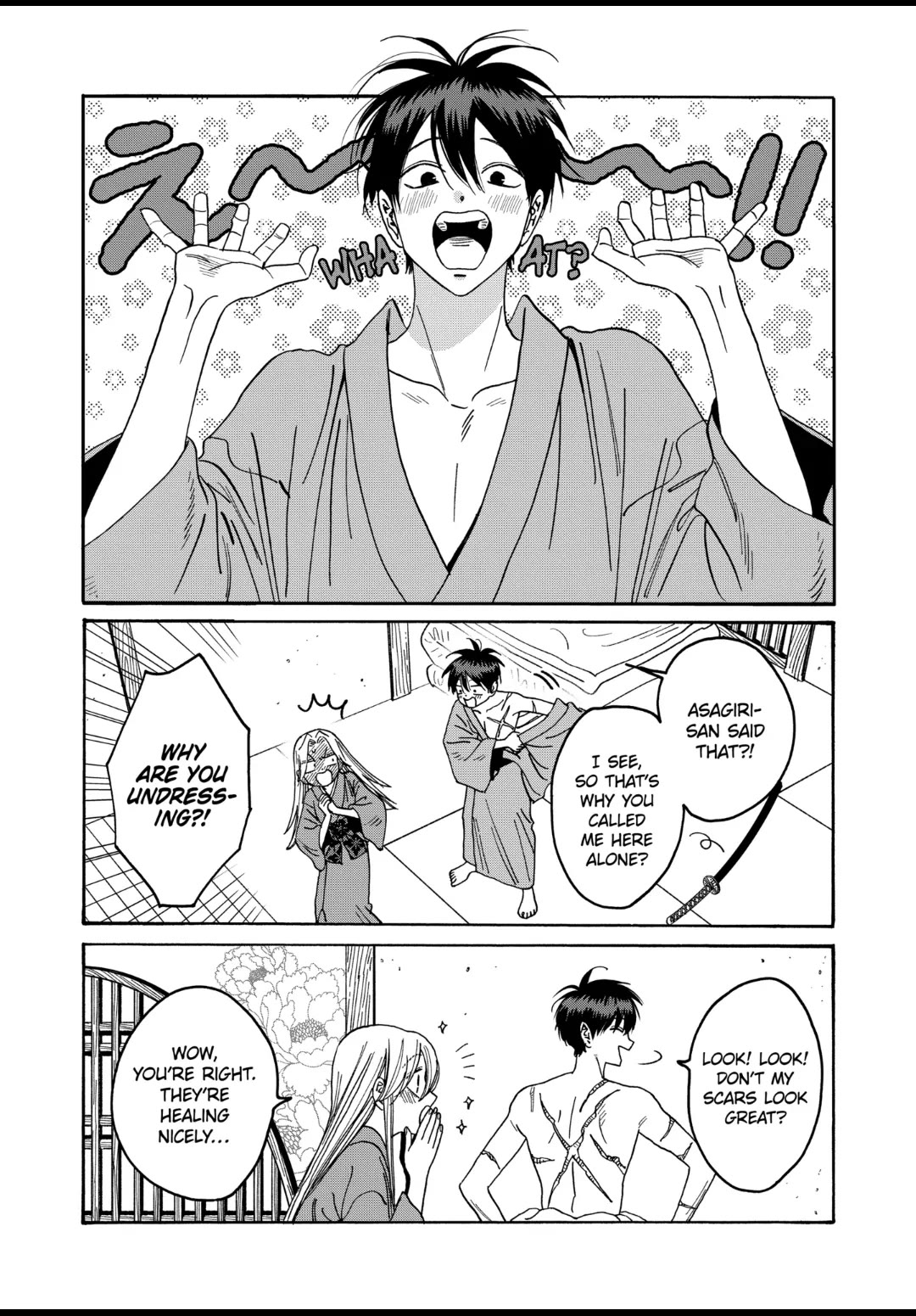 Hotaru no Yomeiri chapter 36 page 7