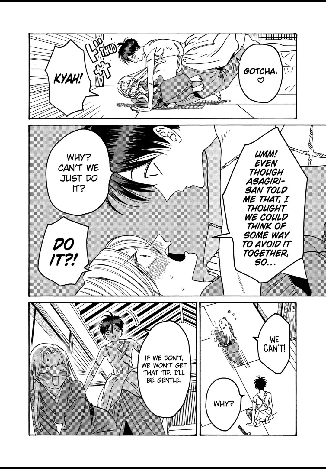 Hotaru no Yomeiri chapter 36 page 8