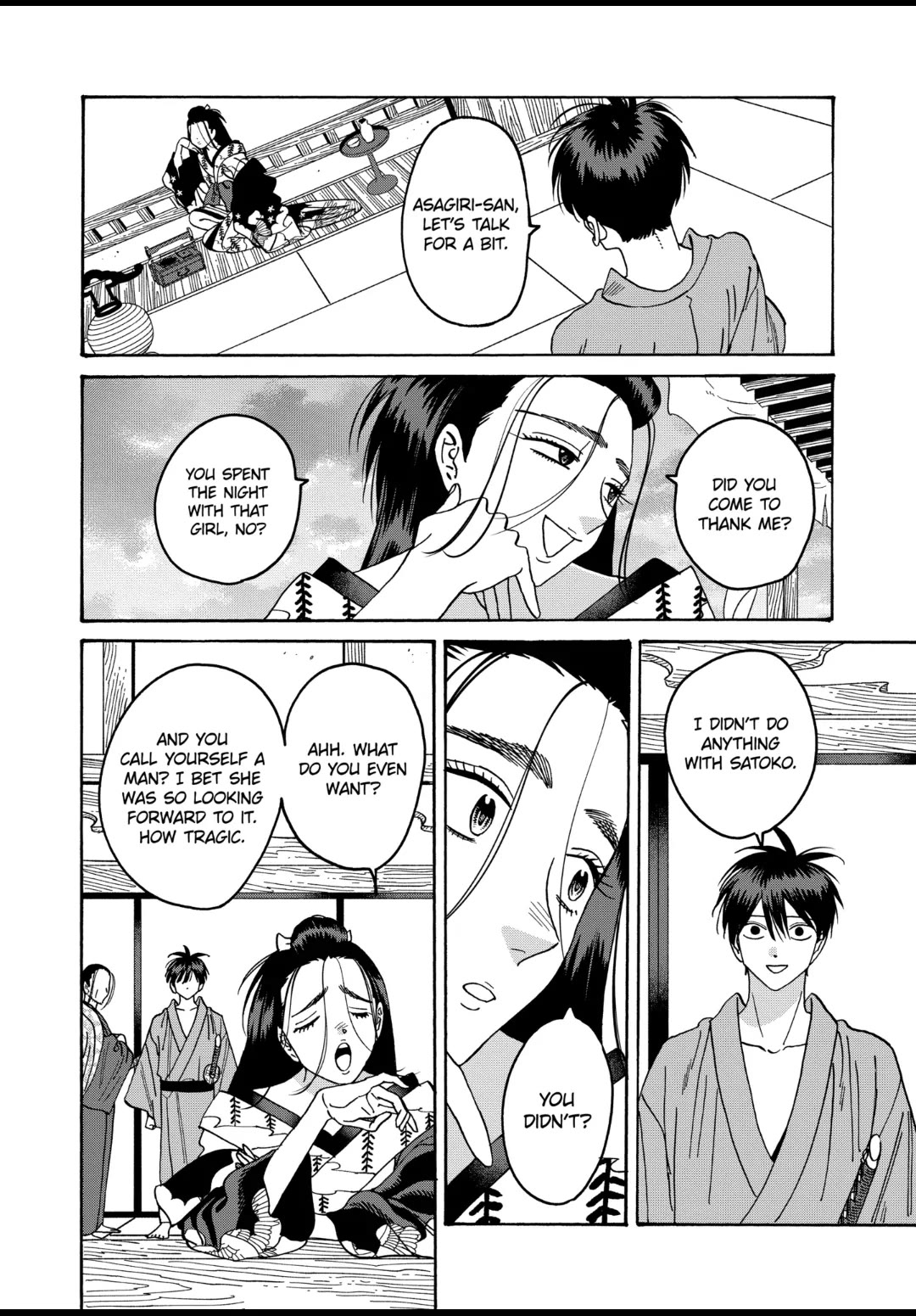 Hotaru no Yomeiri chapter 37 page 12