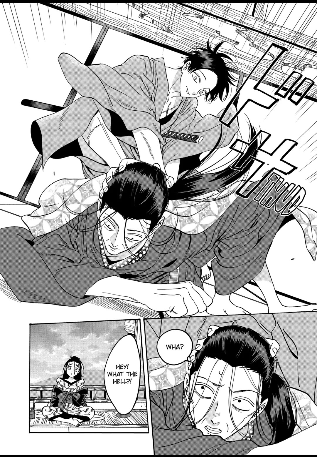 Hotaru no Yomeiri chapter 37 page 14