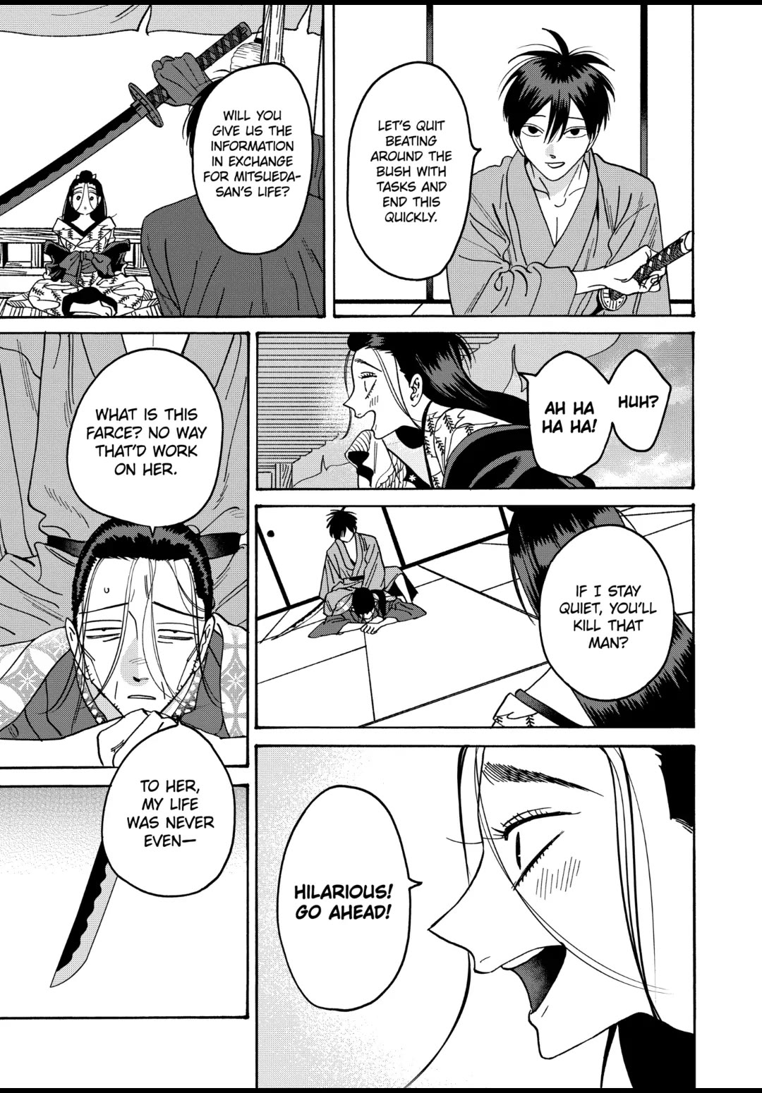 Hotaru no Yomeiri chapter 37 page 15