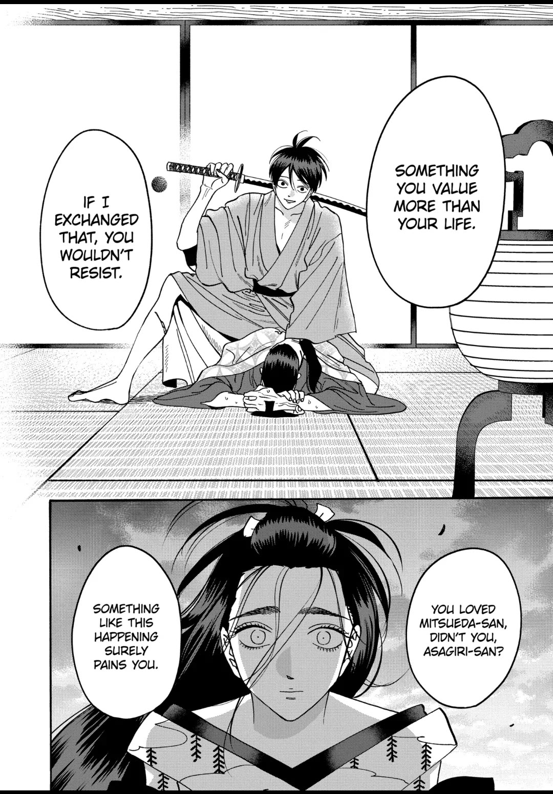 Hotaru no Yomeiri chapter 37 page 18