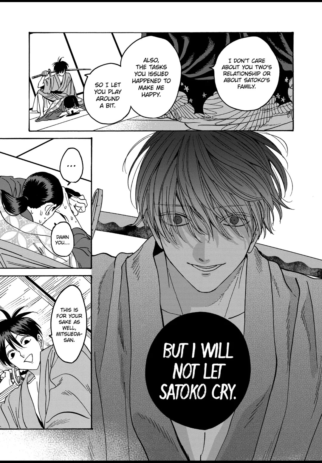 Hotaru no Yomeiri chapter 37 page 19