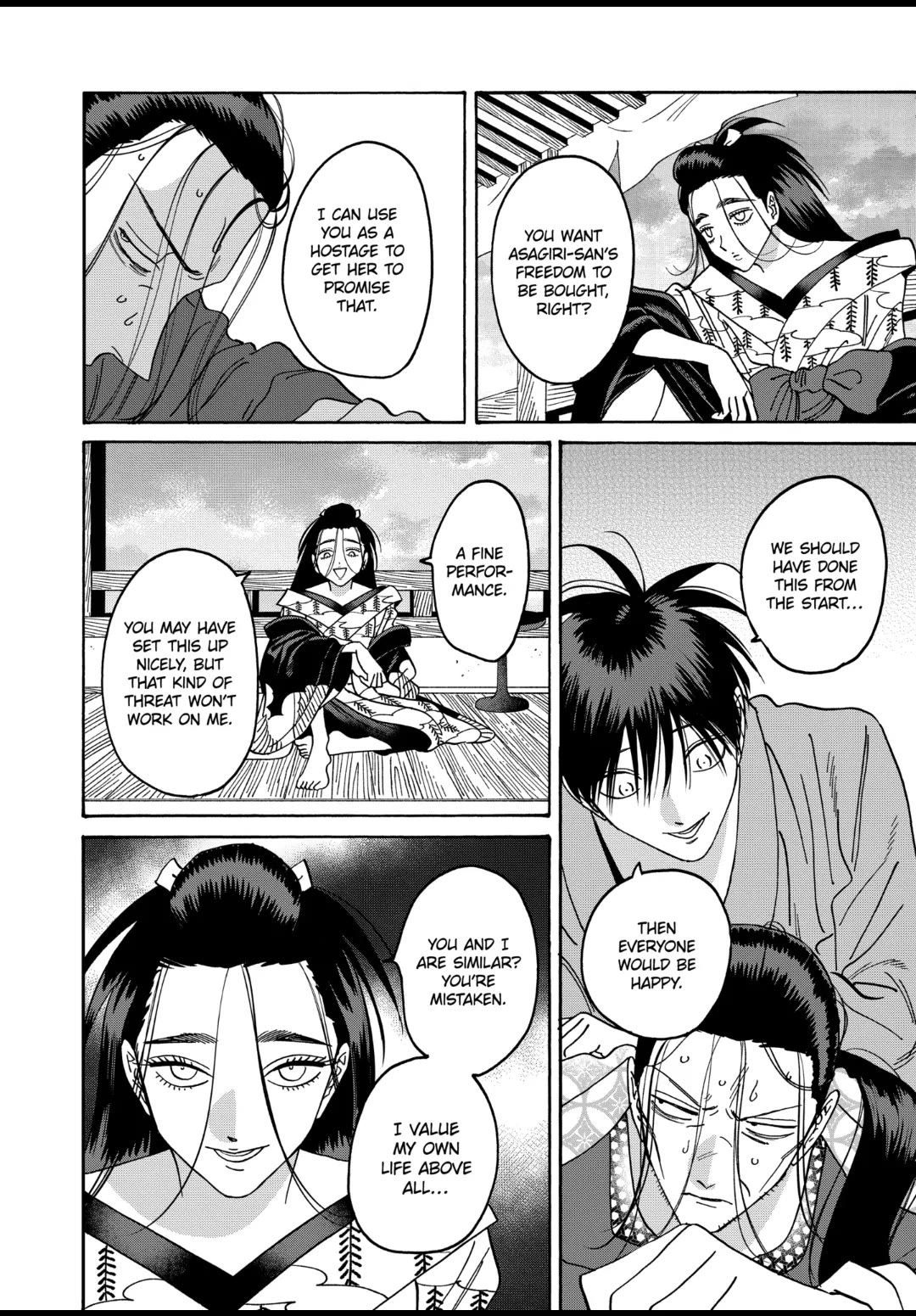 Hotaru no Yomeiri chapter 37 page 20