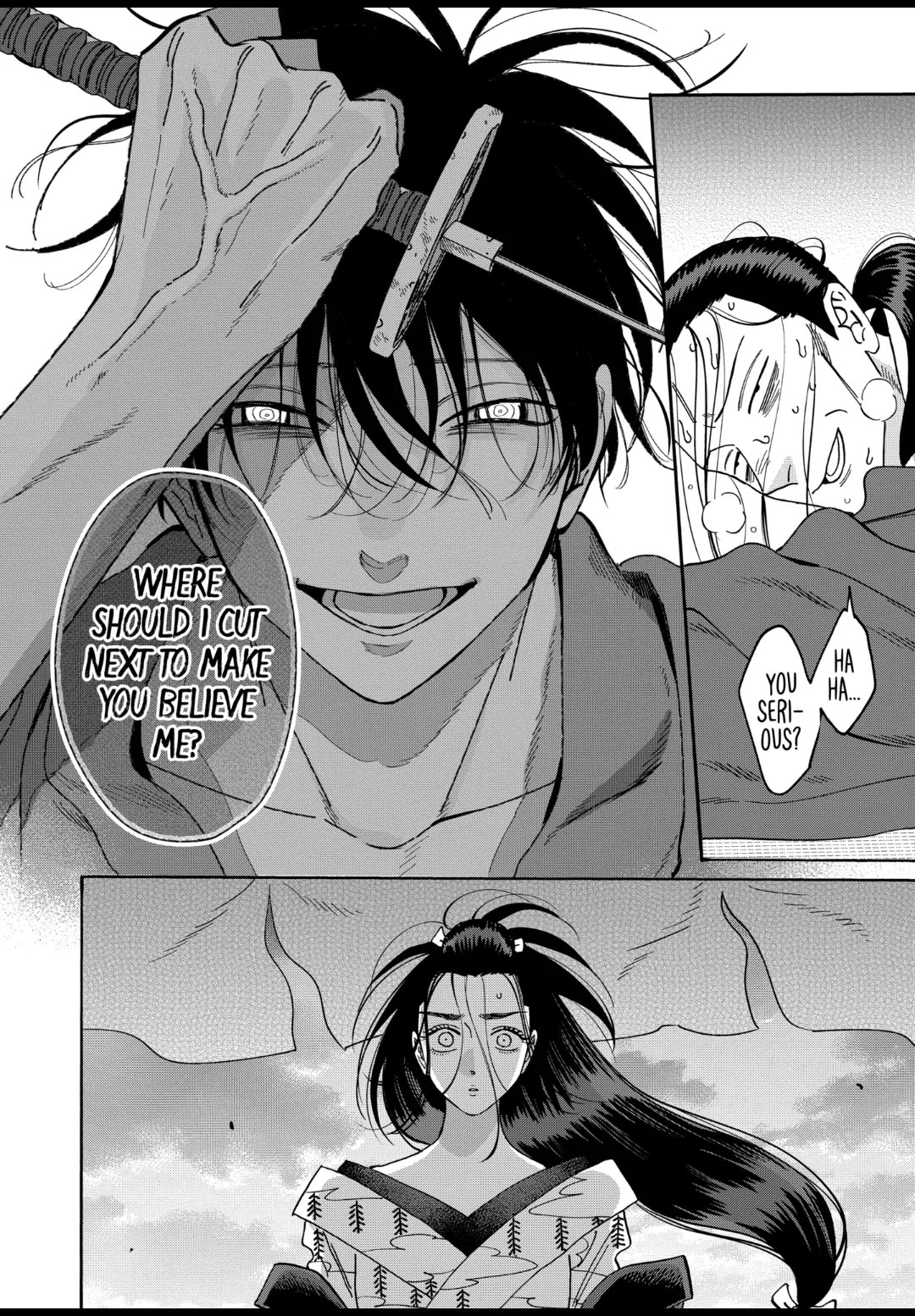 Hotaru no Yomeiri chapter 37 page 22