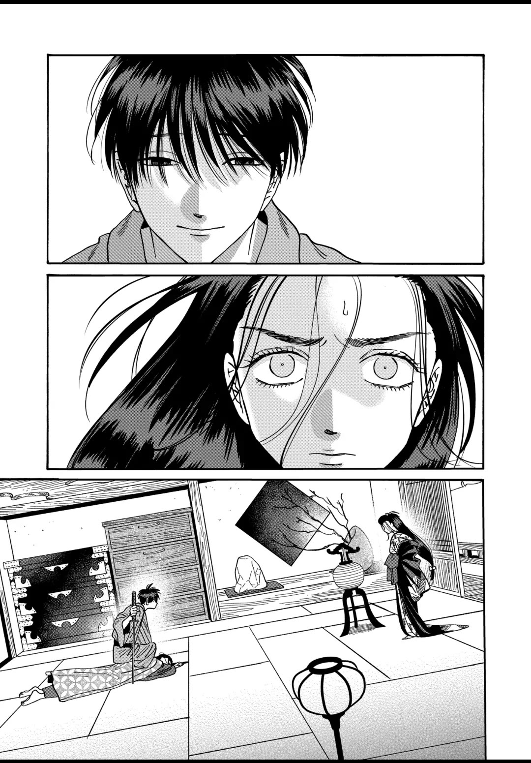 Hotaru no Yomeiri chapter 37 page 23