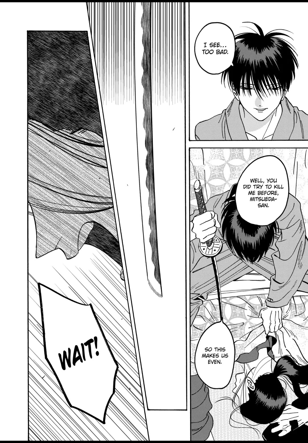 Hotaru no Yomeiri chapter 37 page 24