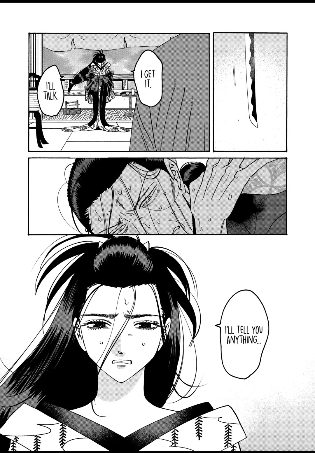 Hotaru no Yomeiri chapter 37 page 25