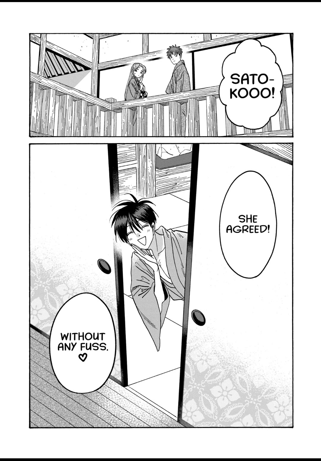 Hotaru no Yomeiri chapter 37 page 26