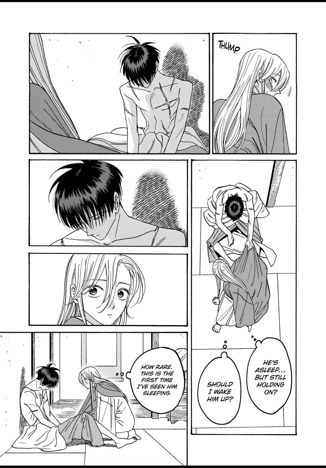 Hotaru no Yomeiri chapter 37 page 3