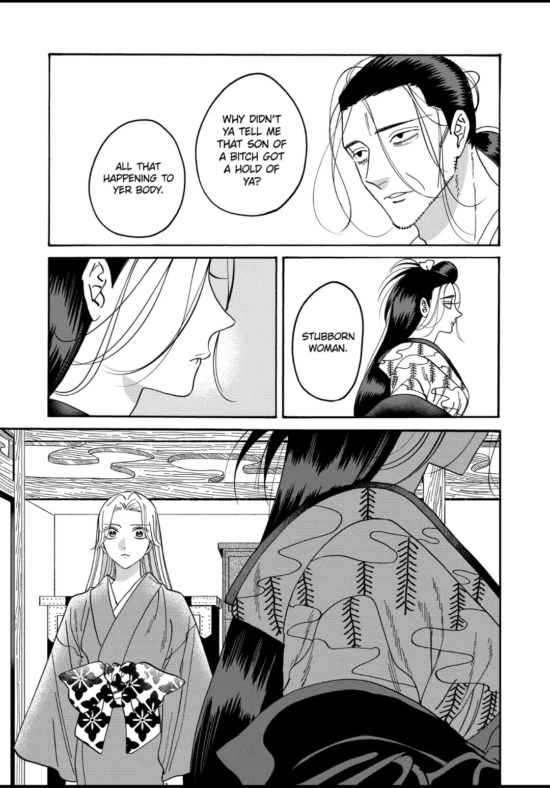 Hotaru no Yomeiri chapter 38 page 11