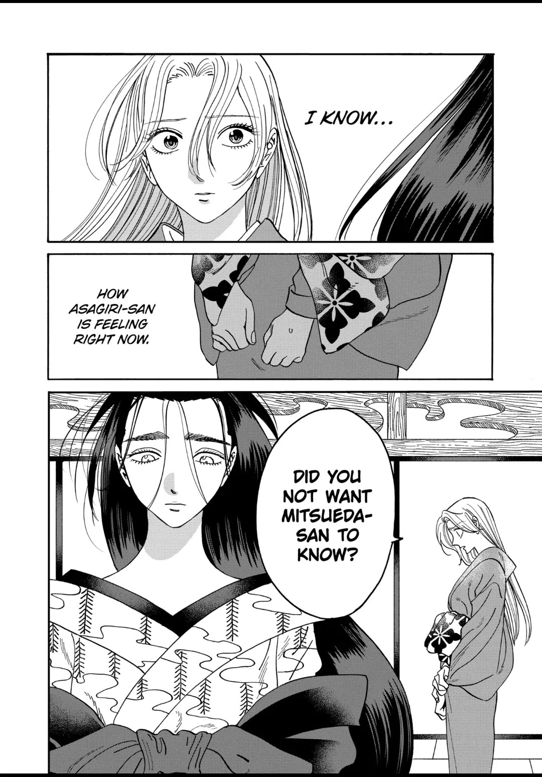 Hotaru no Yomeiri chapter 38 page 12