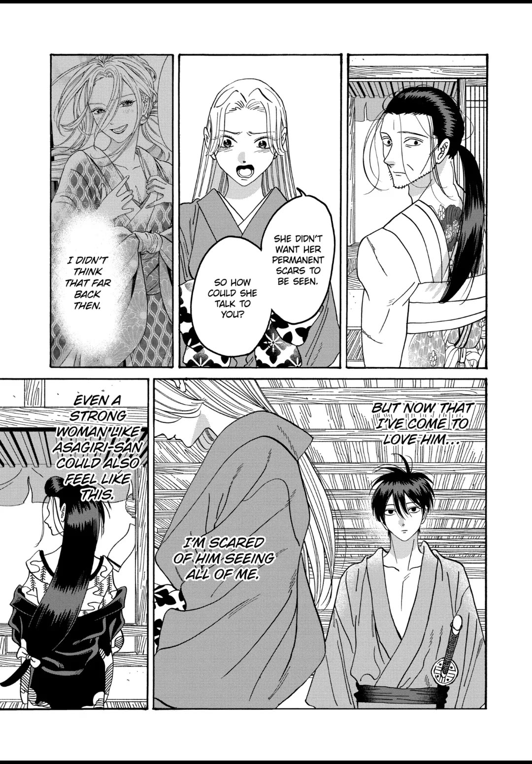 Hotaru no Yomeiri chapter 38 page 13