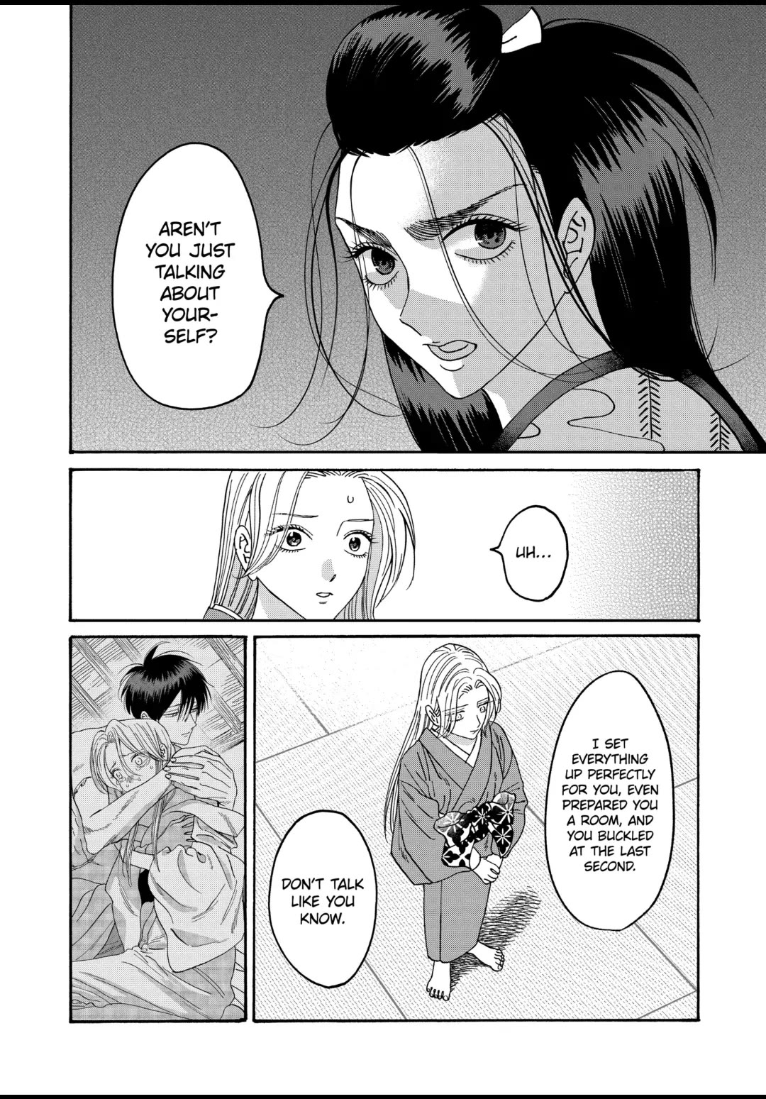 Hotaru no Yomeiri chapter 38 page 14