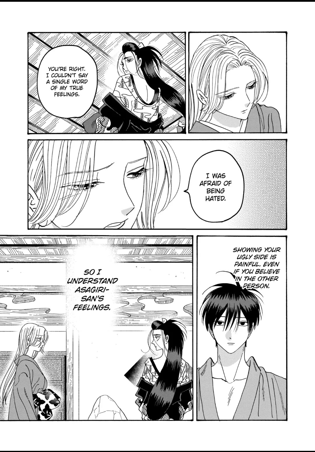 Hotaru no Yomeiri chapter 38 page 15