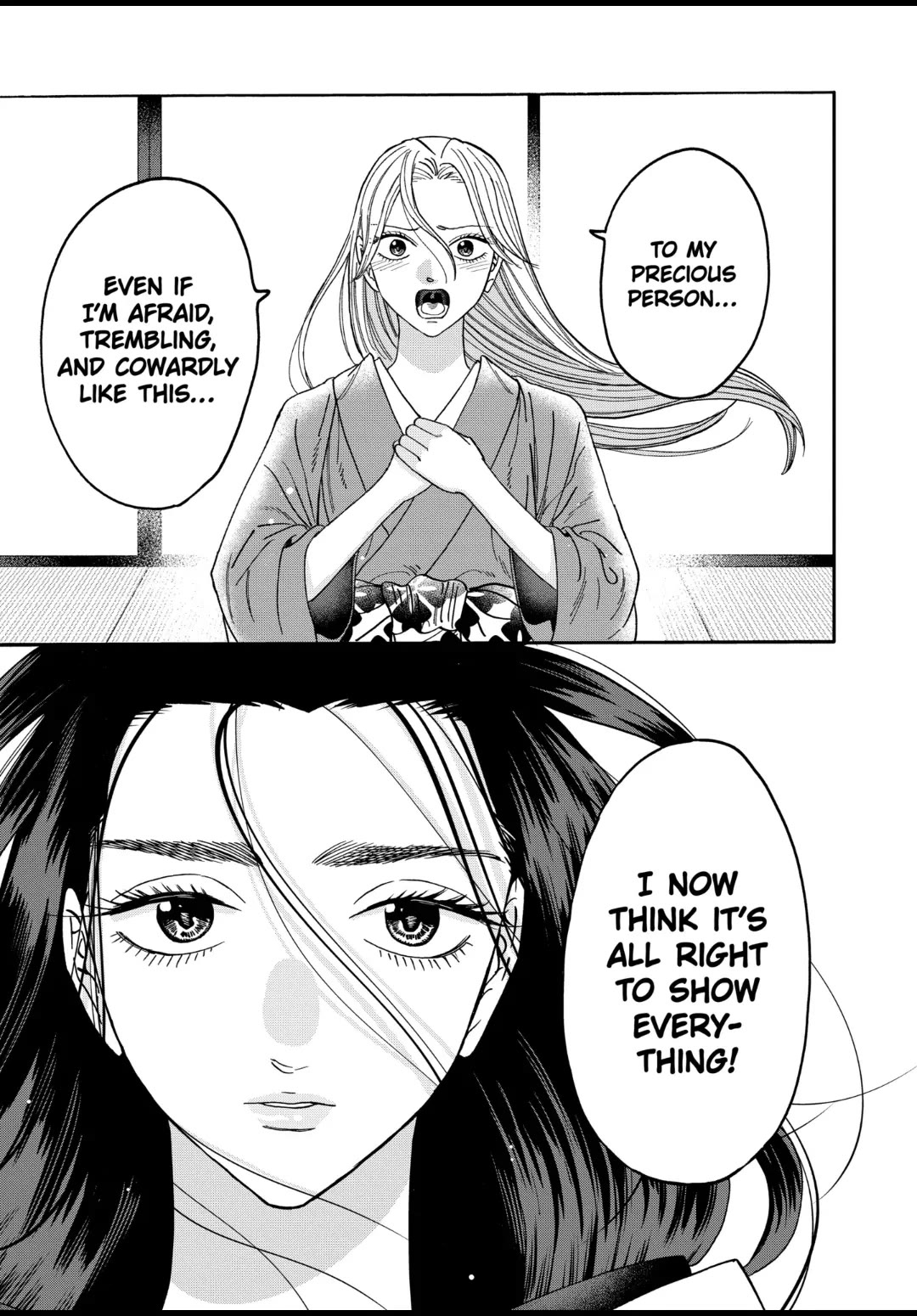 Hotaru no Yomeiri chapter 38 page 17