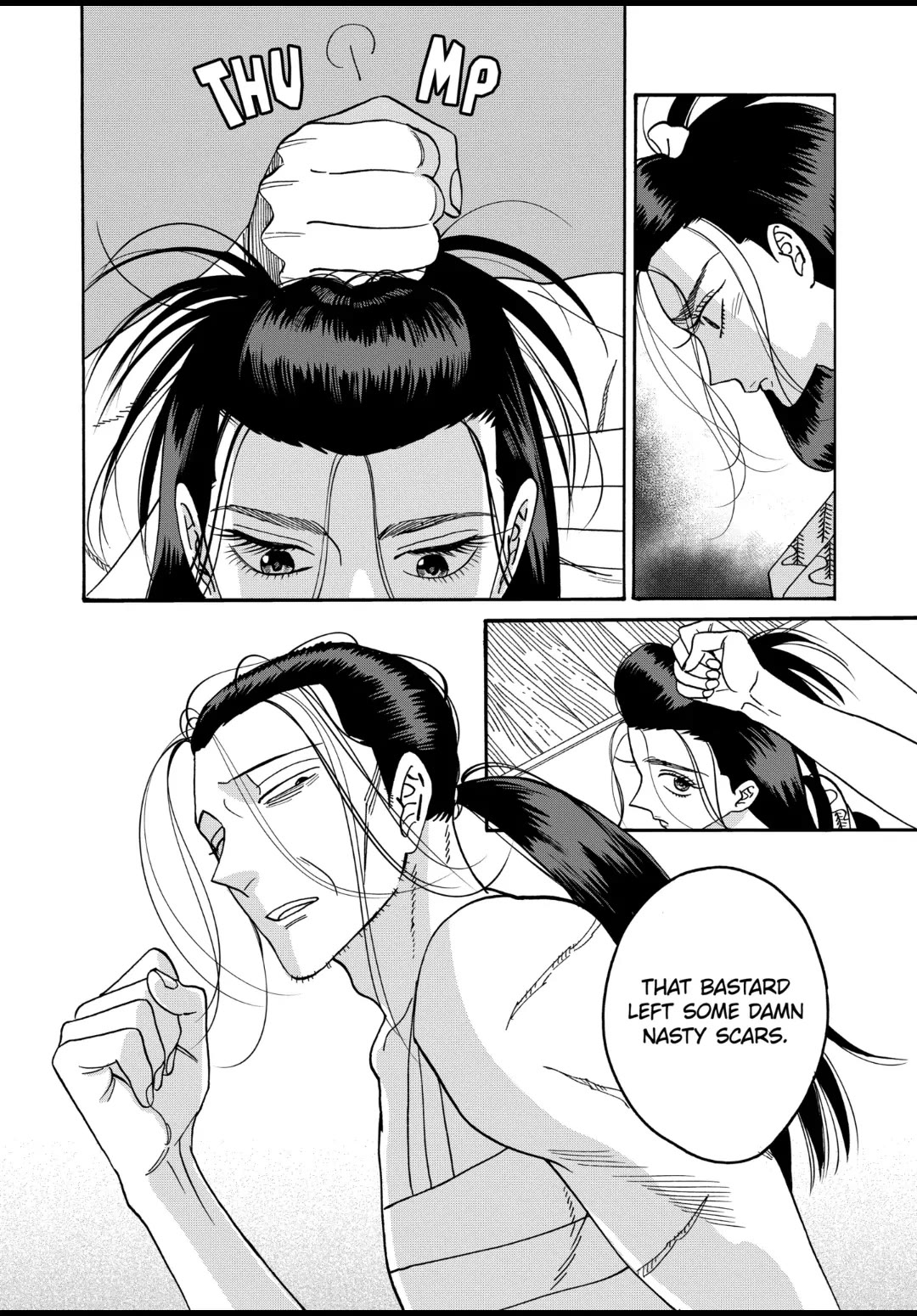 Hotaru no Yomeiri chapter 38 page 20