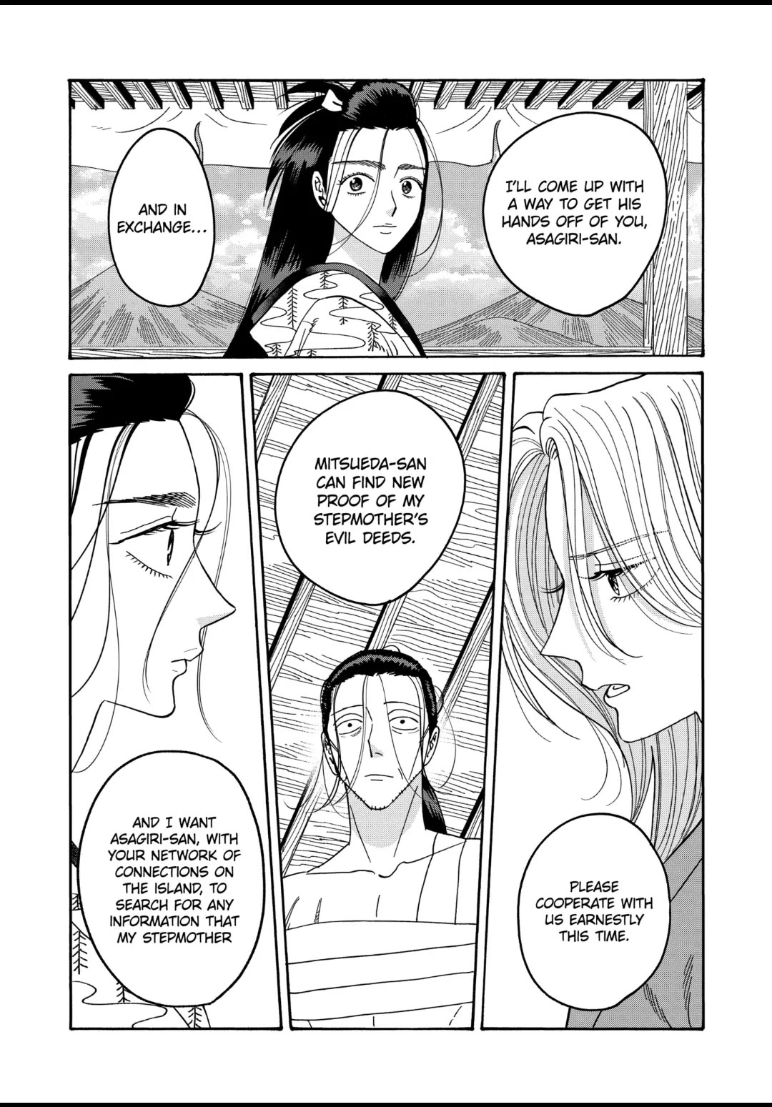 Hotaru no Yomeiri chapter 38 page 23