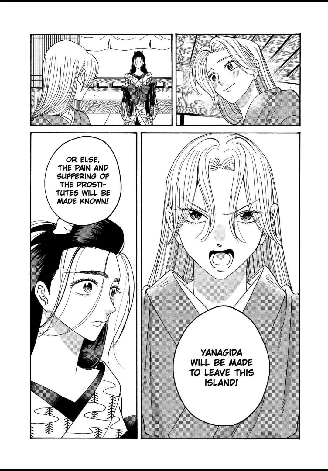 Hotaru no Yomeiri chapter 38 page 26