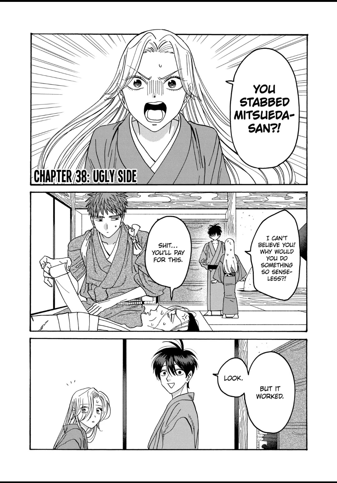 Hotaru no Yomeiri chapter 38 page 3