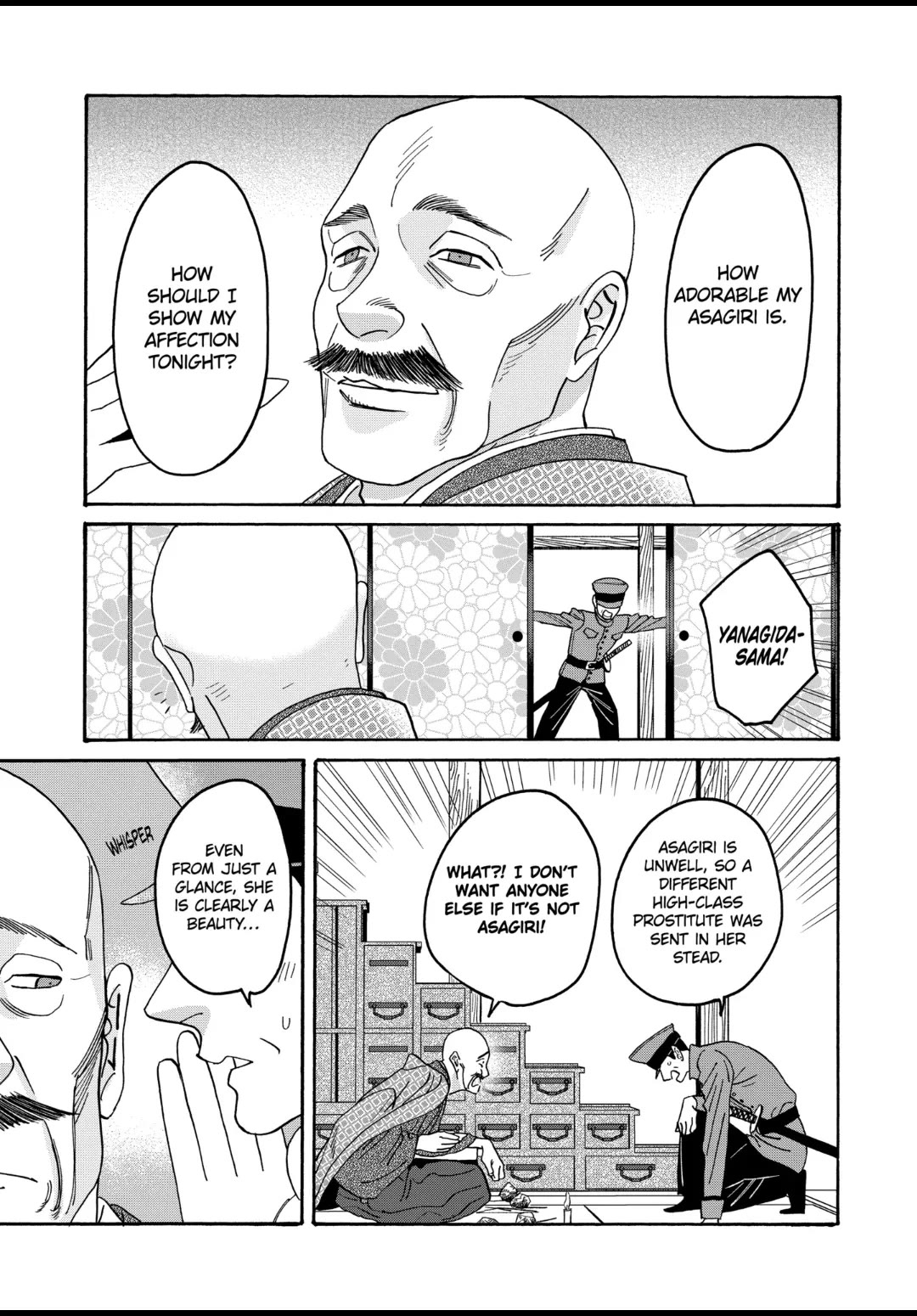 Hotaru no Yomeiri chapter 38 page 33