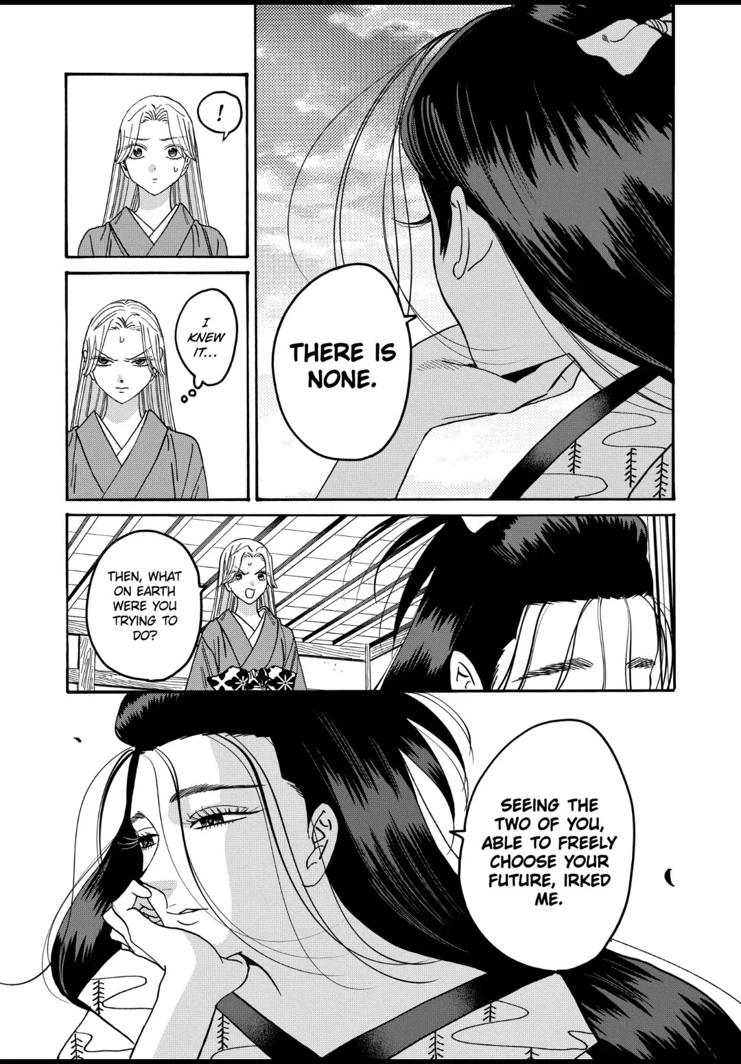 Hotaru no Yomeiri chapter 38 page 5