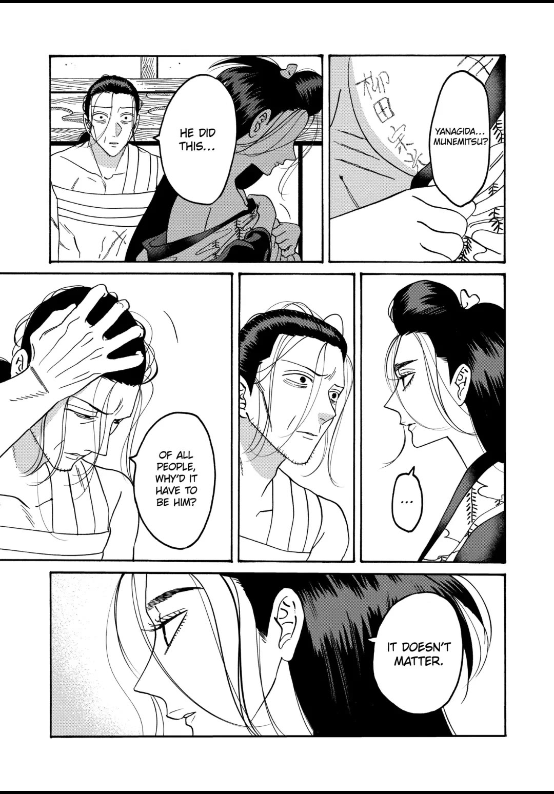 Hotaru no Yomeiri chapter 38 page 9