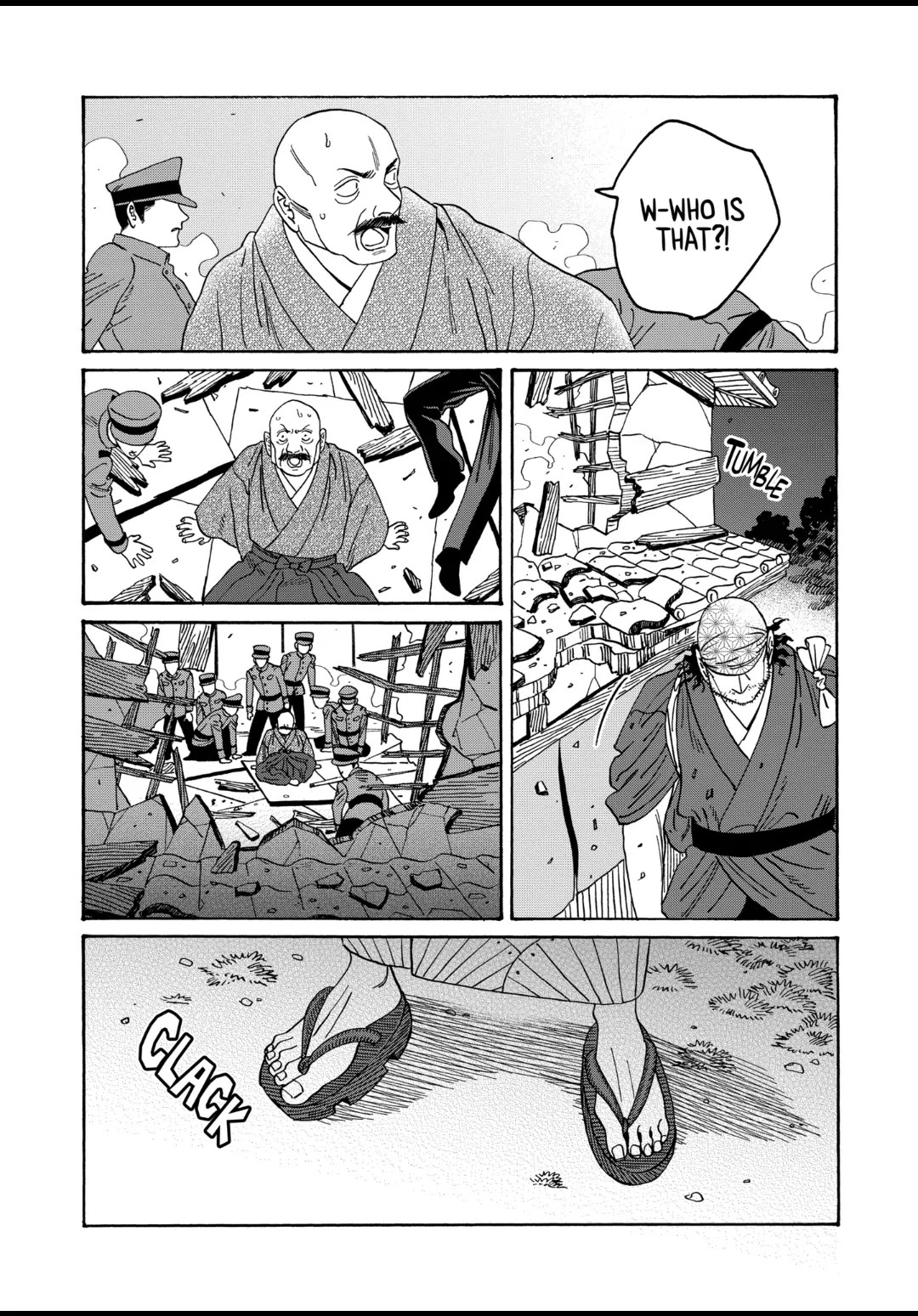 Hotaru no Yomeiri chapter 39 page 10