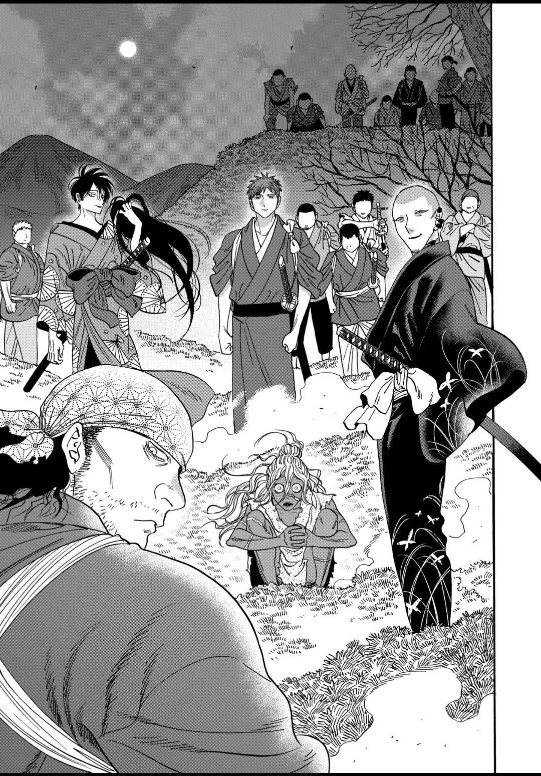 Hotaru no Yomeiri chapter 39 page 11