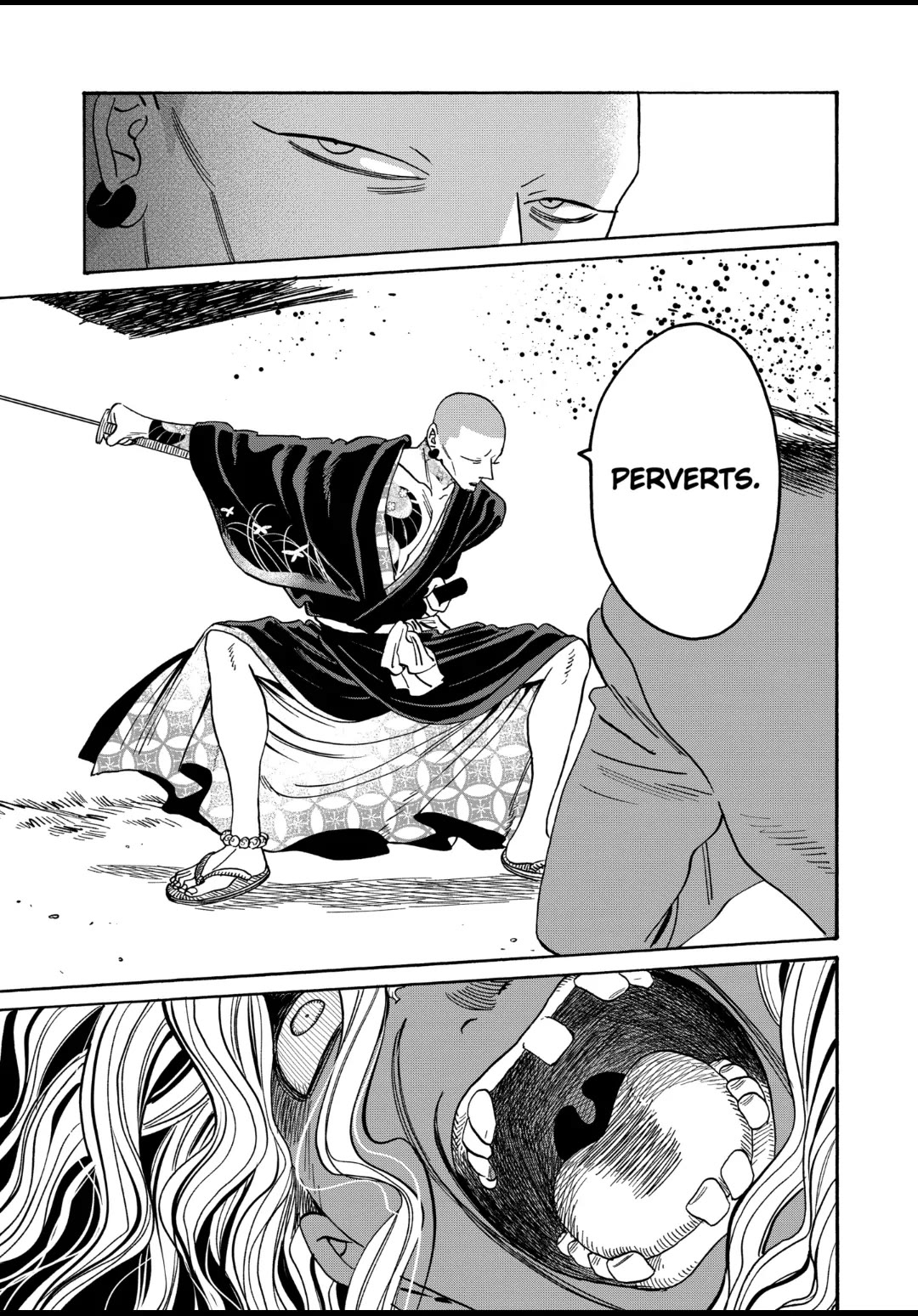 Hotaru no Yomeiri chapter 39 page 15